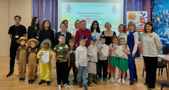 X Городские соревнования "Мой первый робот".