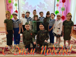 Поздравление от воспитанников нашего детского сада с Днём Победы!.
