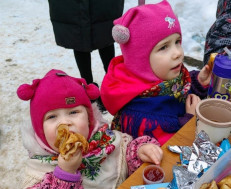 "Провожаем Зимушку".