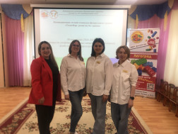 Заседание инновационной сетевой площадки "Техномир:развитие без границ".
