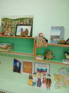 Патриотические уголки в ДОУ.