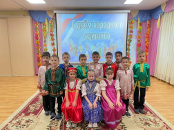 День народного единства.