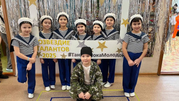 Муниципальный конкурс "Созвездие талантов".