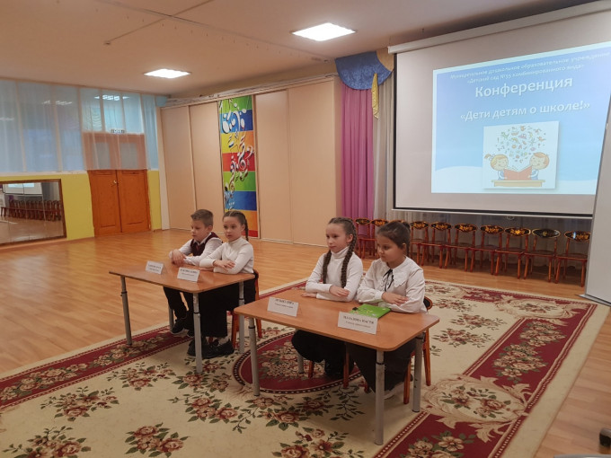 Будущий первоклассник.