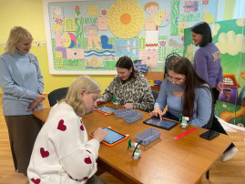 .